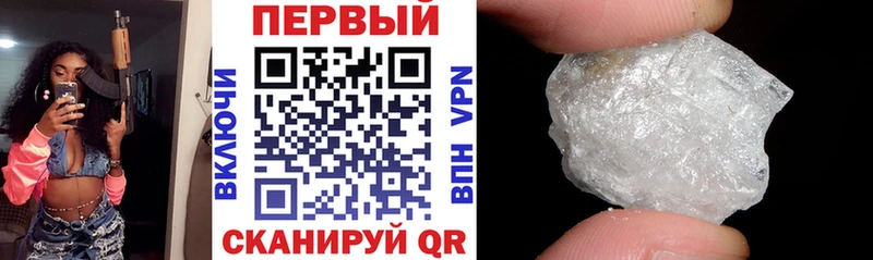 купить закладку Кирс omg зеркало АМФЕТАМИН 97%