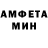 MDMA VHQ Anti jellybean