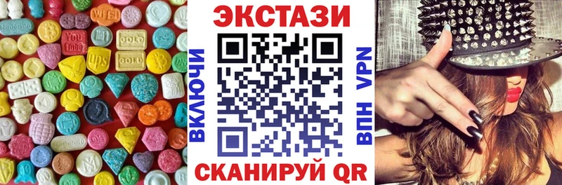 Экстази Punisher Кирс