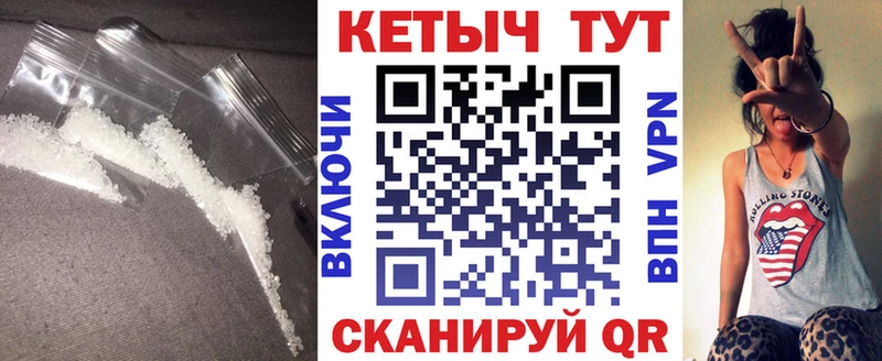 Кетамин VHQ  Кирс 