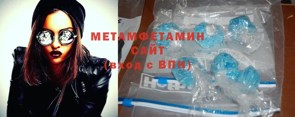mix Абдулино