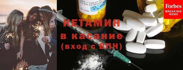 jwh Абаза