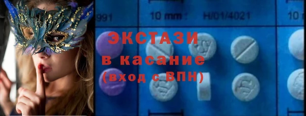 дурь Алзамай