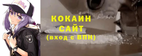 mix Абдулино