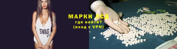 spice Алексеевка