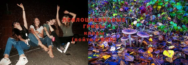 кокаин перу Пестово