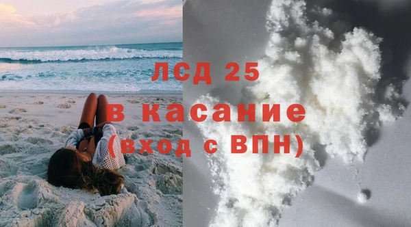 spice Алексеевка