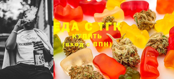 mix Абдулино