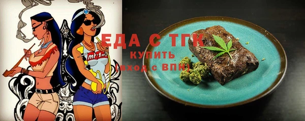 spice Алексеевка