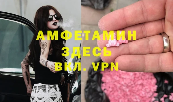 spice Алексеевка
