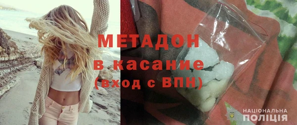 spice Алексеевка