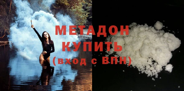 дурь Алзамай
