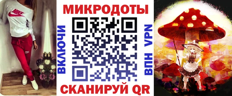 наркотики  Кирс  kraken ССЫЛКА  Галлюциногенные грибы прущие грибы 